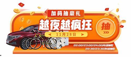 万达皮肤爆料最新消息,神秘特效与独特设计引期待