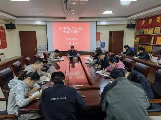 安徽临泉县爆料案件最新,案情揭秘，警方全力侦破”