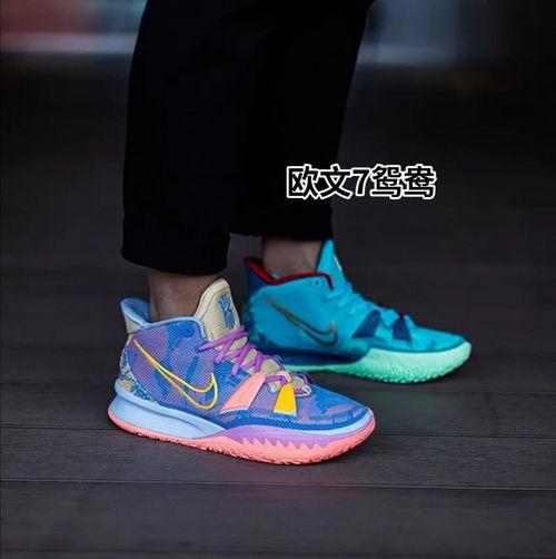 欧文球鞋最新爆料新闻,设计革新，性能升级，引领潮流新风尚