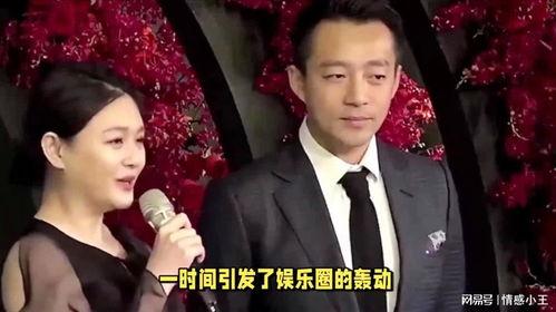 葛思齐爆料最新消息,揭秘娱乐圈惊人内幕！