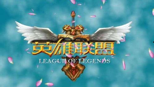转会期最新爆料lol,LOL战队阵容大洗牌，神秘选手加盟引热议