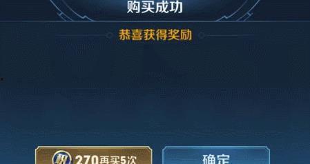 玄学圈最新爆料视频,神秘事件视频引发热议