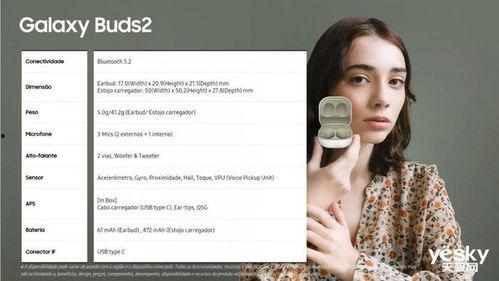 崔淼直播爆料最新消息视频,最新消息视频深度解析