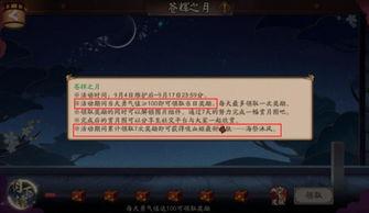 最新爆料文案,独家内幕大公开！