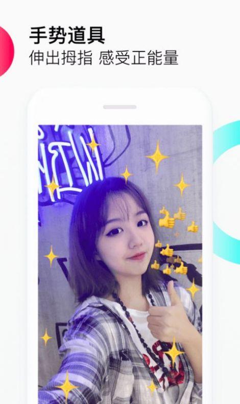 抖音豚豚最新爆料,揭秘热门事件背后真相！”