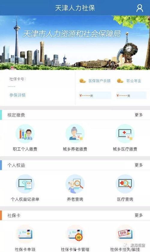 太海爆料最新消息今天,今日热点事件最新进展揭秘