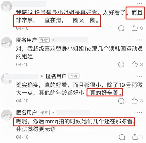 准业内爆料最新,准业内爆料最新资讯大盘点