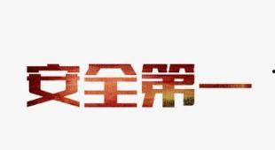 零一最新爆料,最新爆料背后的惊人真相