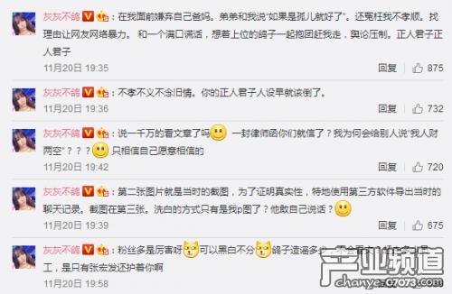 灰灰最新爆料视频,揭秘娱乐圈幕后真相