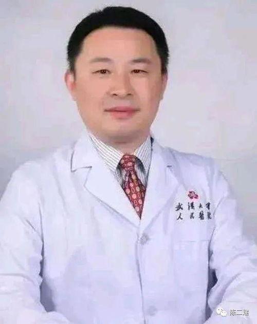 西安医师爆料事件最新,揭秘医疗行业潜规则与患者权益受损真相