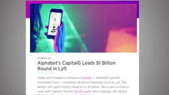 旭旭速迅最新爆料,揭秘最新热点事件内幕