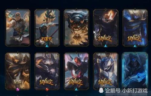 lol鼠年限定皮肤最新爆料,神秘元素与独特设计抢先看