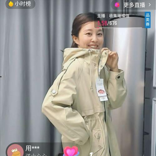 最新爆料田静评论文章,揭秘背后真相