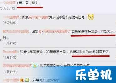 卓伟最新爆料流量,揭秘流量明星背后的惊人真相！