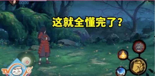 火影手游秽土班最新爆料,火影手游神秘角色即将觉醒，实力升级引期待