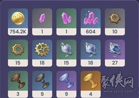 原神最新爆料4.3,神秘新角色揭晓，探索未知领域，开启奇幻冒险之旅