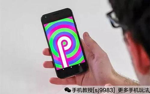 安卓新平板最新爆料,颠覆体验的旗舰级平板即将亮相