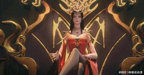 美杜莎最新爆料消息