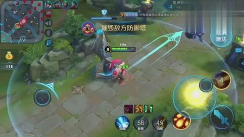 王者安琪拉6元新皮肤爆料最新,惊艳亮相王者峡谷