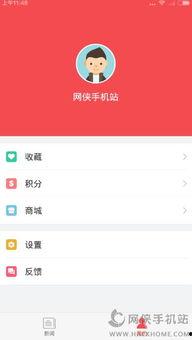 头条最新爆料如何发,揭秘最新爆料背后的惊人真相