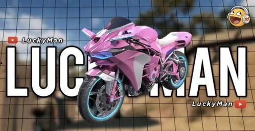 和平精英最新车皮肤爆料,车界潮流，炫酷登场！