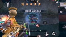 手游穿越赏金令最新爆料