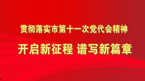 唐山大人爆料新闻最新,大人爆料揭示惊人内幕